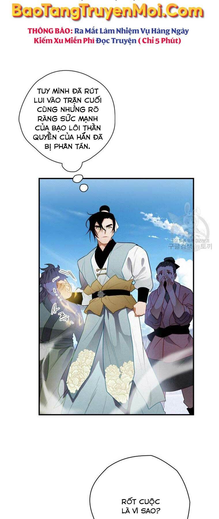 Thời Đại Hoàng Kim Của Thiên Kiếm: Chapter 10