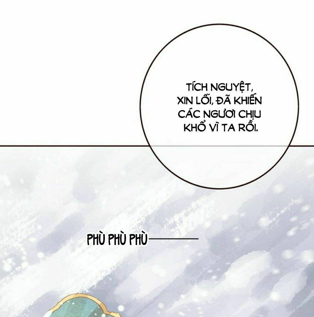 Chọc Nhầm Thượng Thần Băng Lãnh: Chapter 23