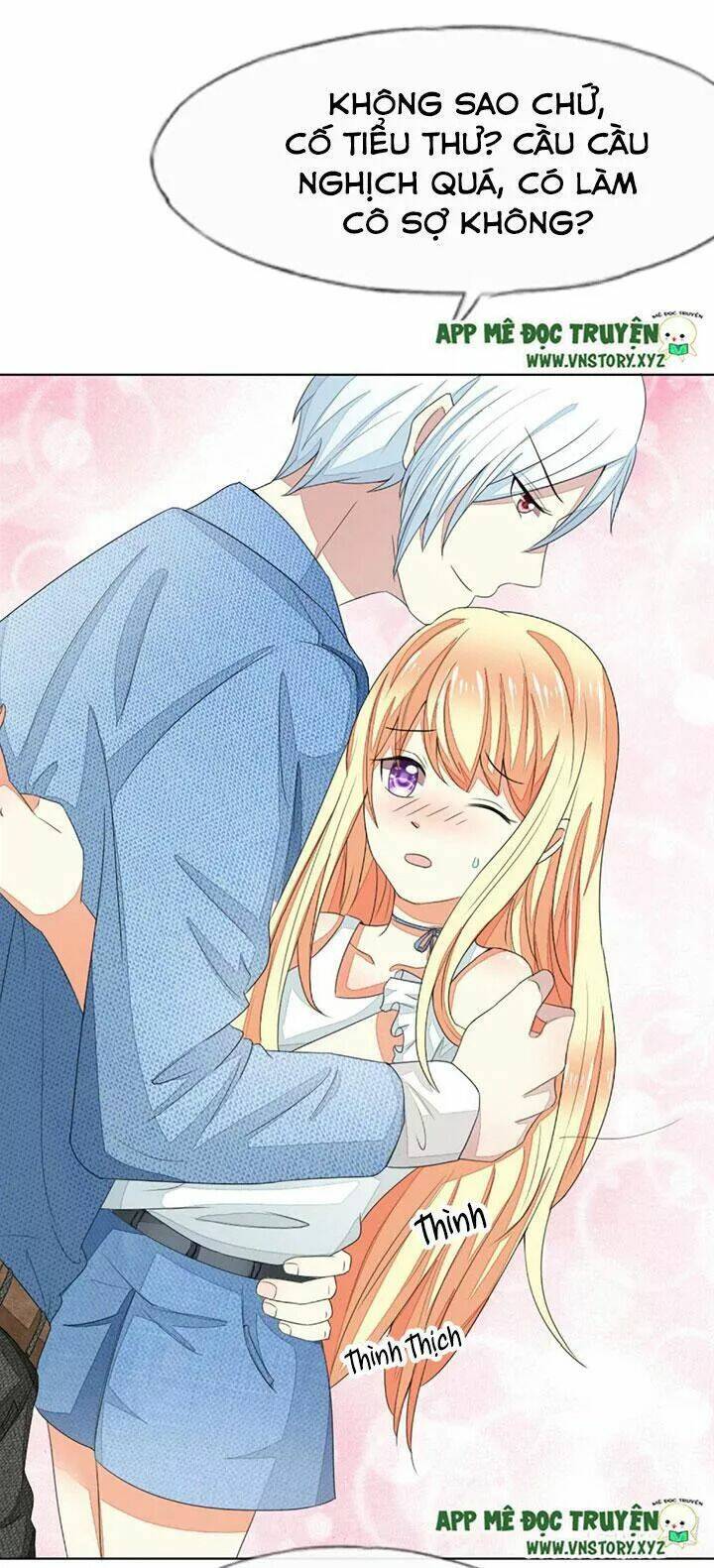 Nam Thần Ma Cà Rồng: Sủng Nhược Tiểu Lãn Thê: Chapter 73