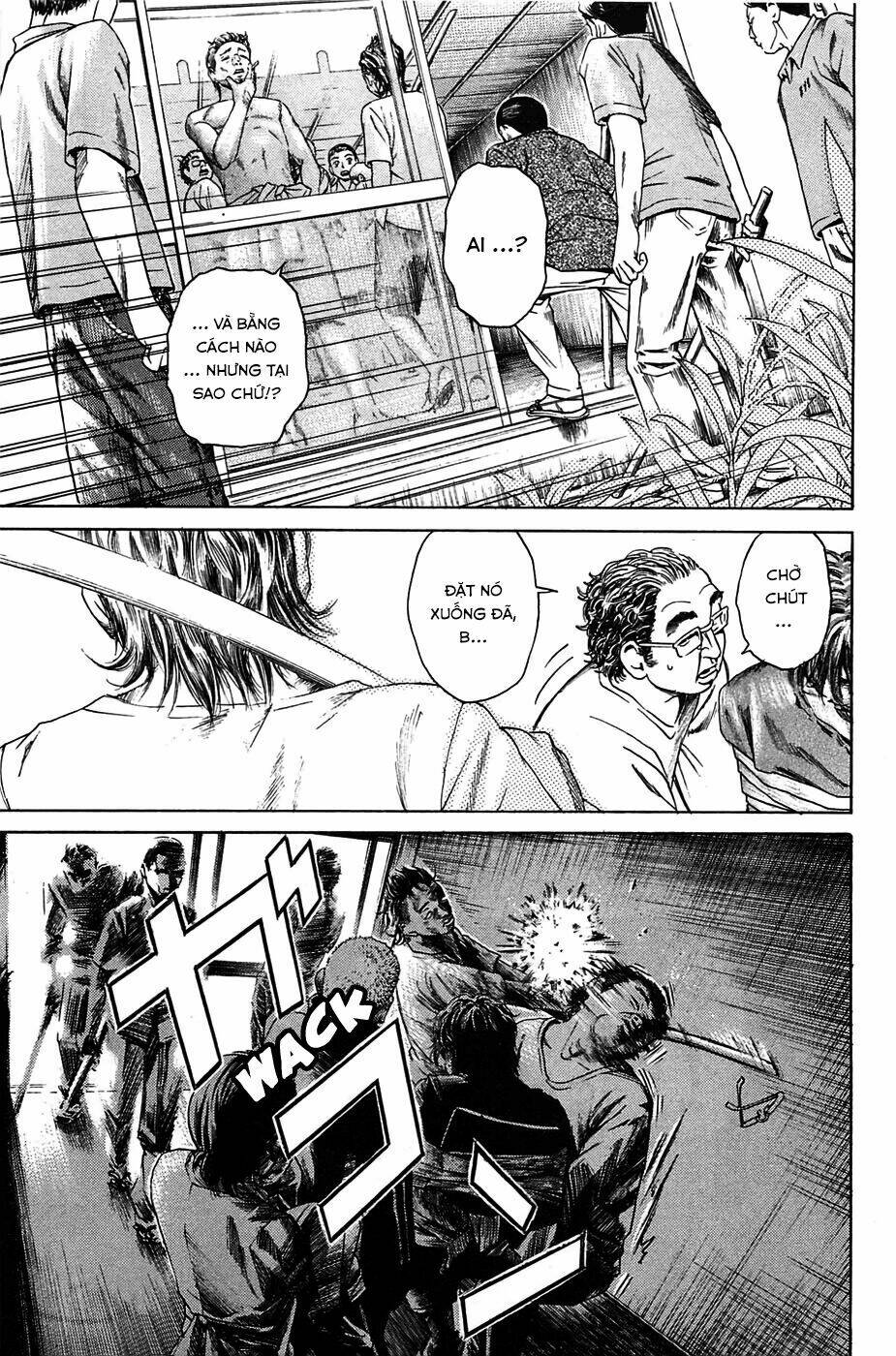 Kokukoku: Chapter 2