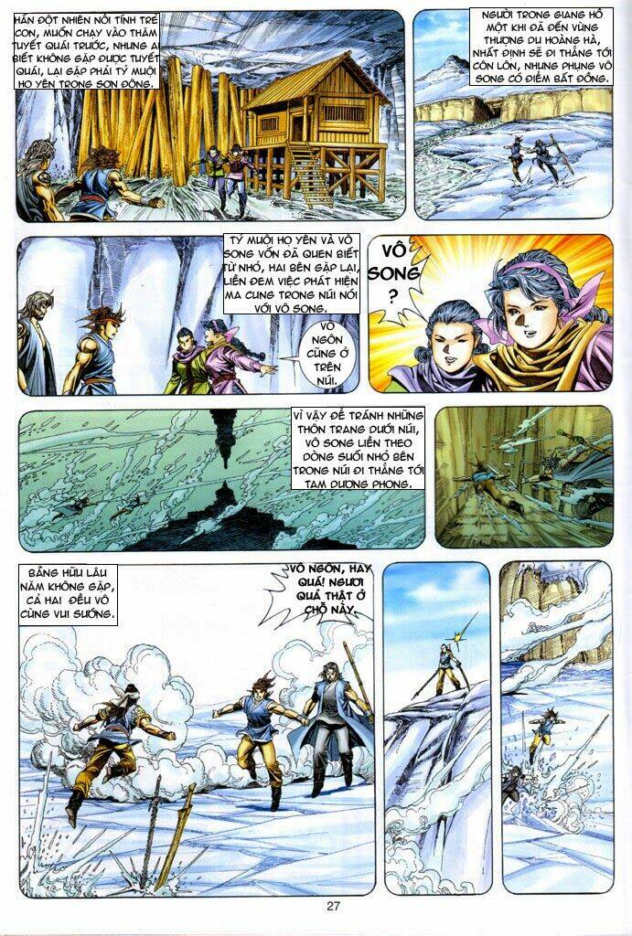 Tuyệt Thế Vô Song: Chapter 110