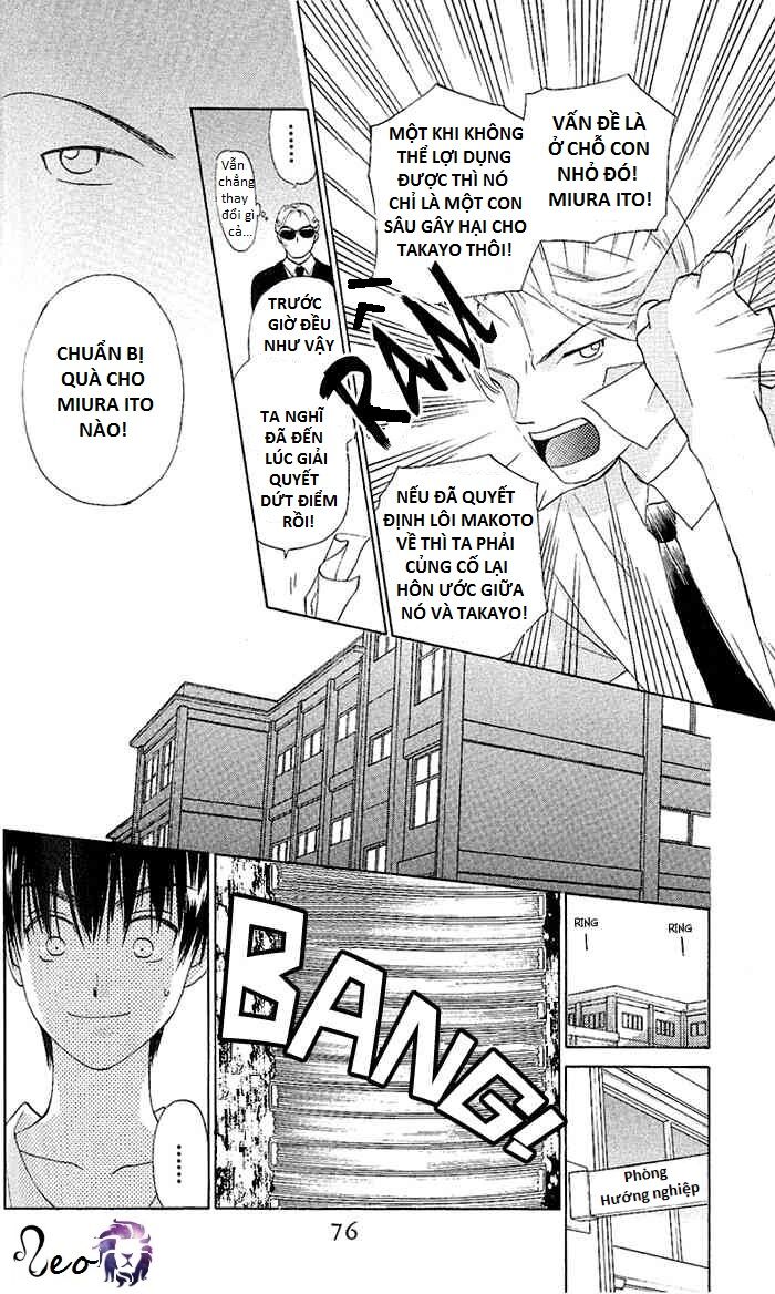 Romeo Và Juliet Hiện Đại: Chapter 47