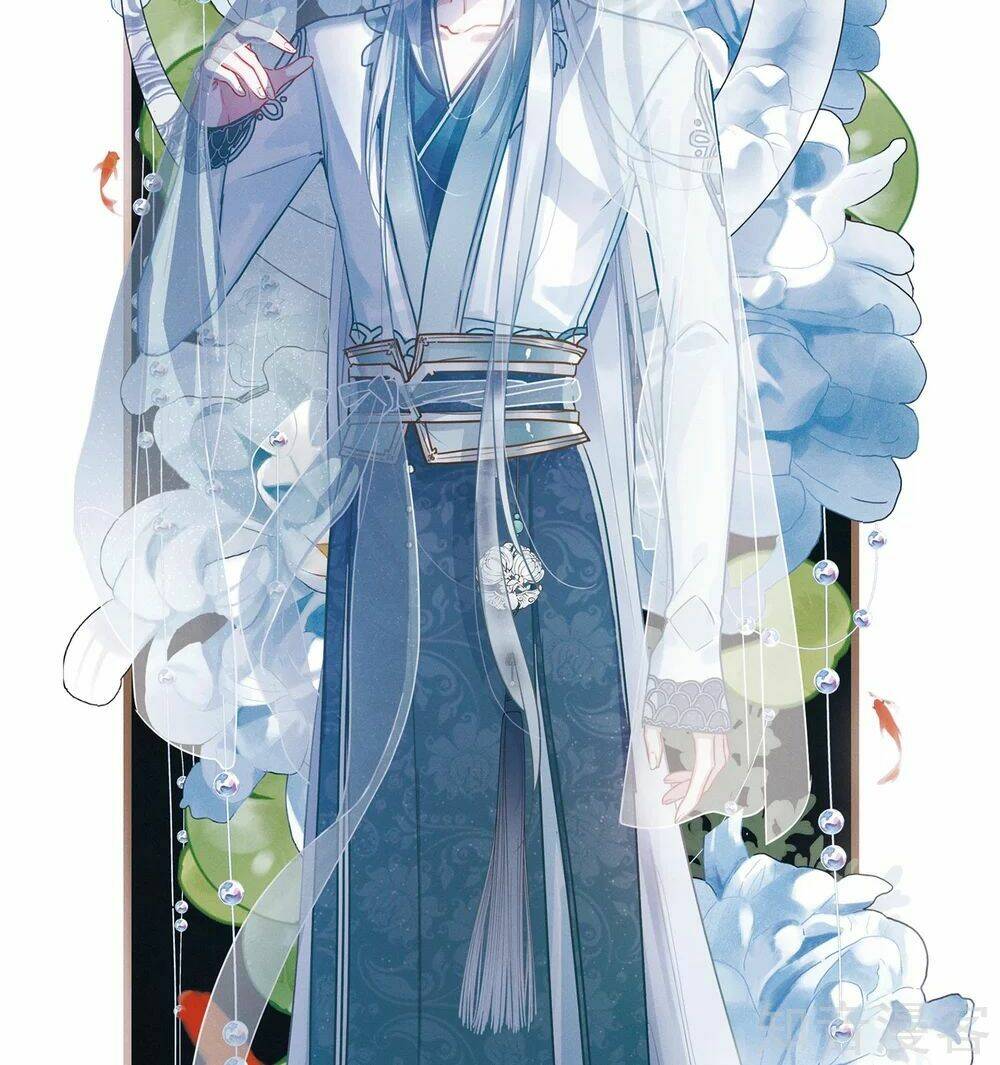 Danh Kiếm Chủng: Chapter 3.2