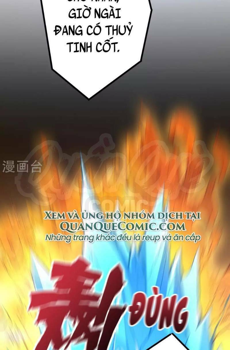Phục Thiên Thánh Chủ: Chapter 23