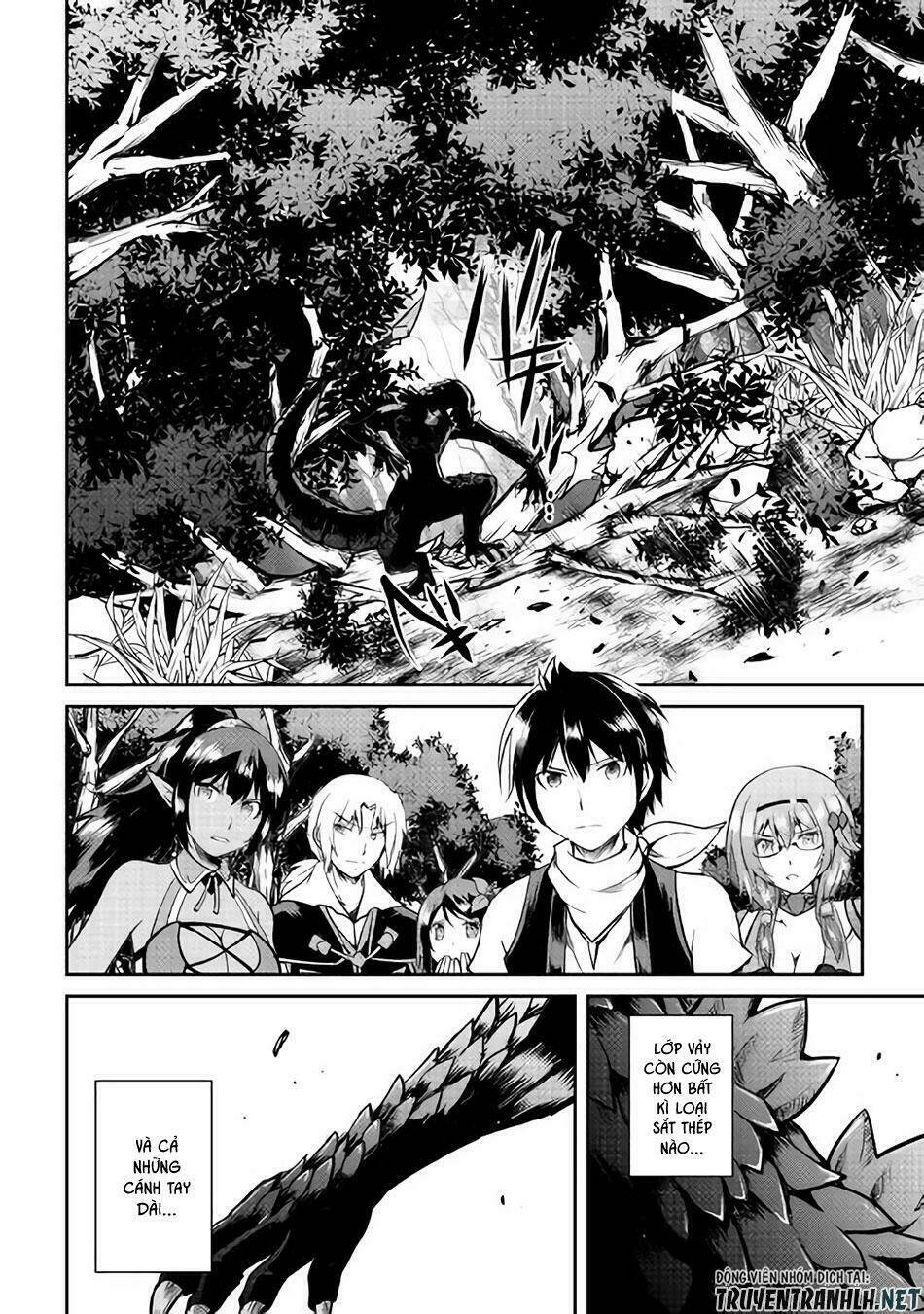 Maken No Daydreamer: Chapter 28