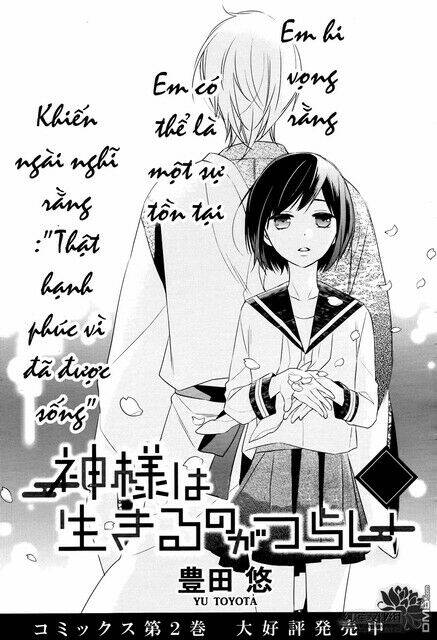 Kami Sama Wa Ikiru No Ga Tsurai: Chapter 12