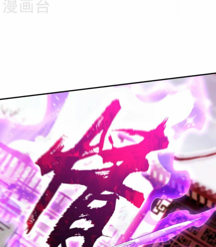 Yêu Giả Vi Vương: Chapter 294