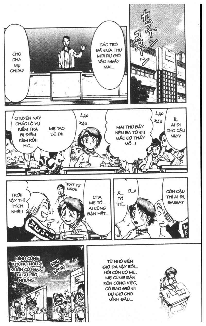 Fujita Kazuhiro: Chapter 22