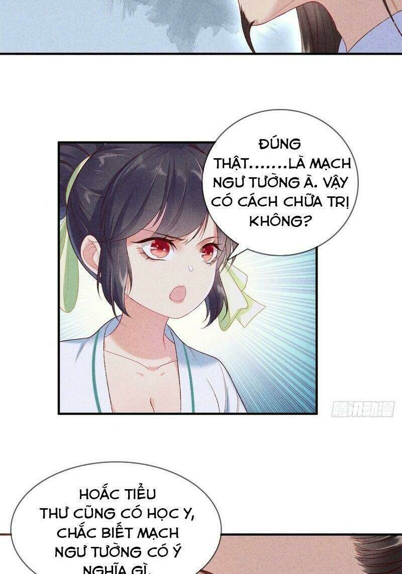 Trọng Sinh Chi Đích Nữ Bất Thiện: Chapter 57