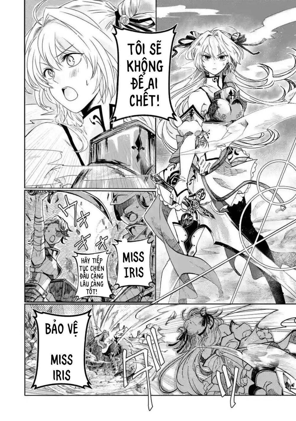Level 0 No Maou-Sama, Isekai De Boukensha Wo Hajimemasu: Chapter 1.1