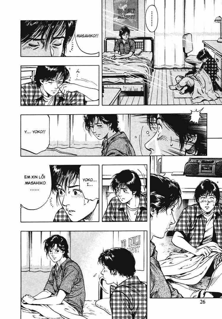 Family Compo: Chapter 57