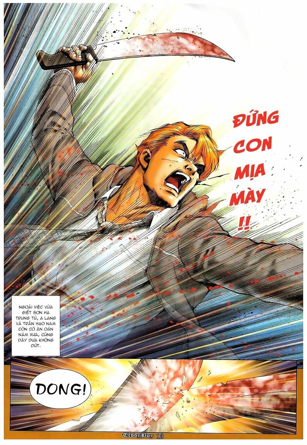 Người Trong Giang Hồ: Chapter 1225: Địa Trung Hải đến đây