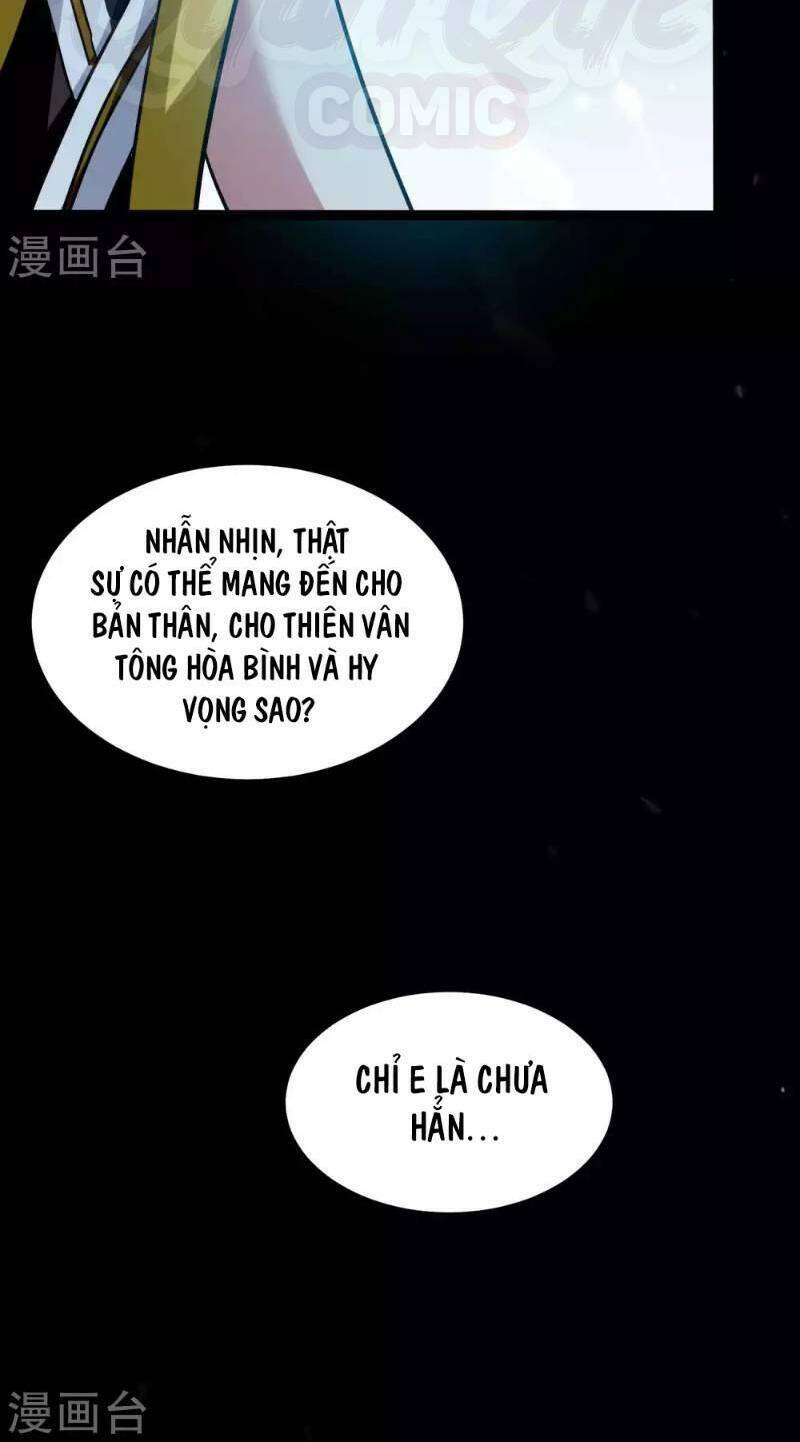 Vạn Giới Tiên Vương: Chapter 41