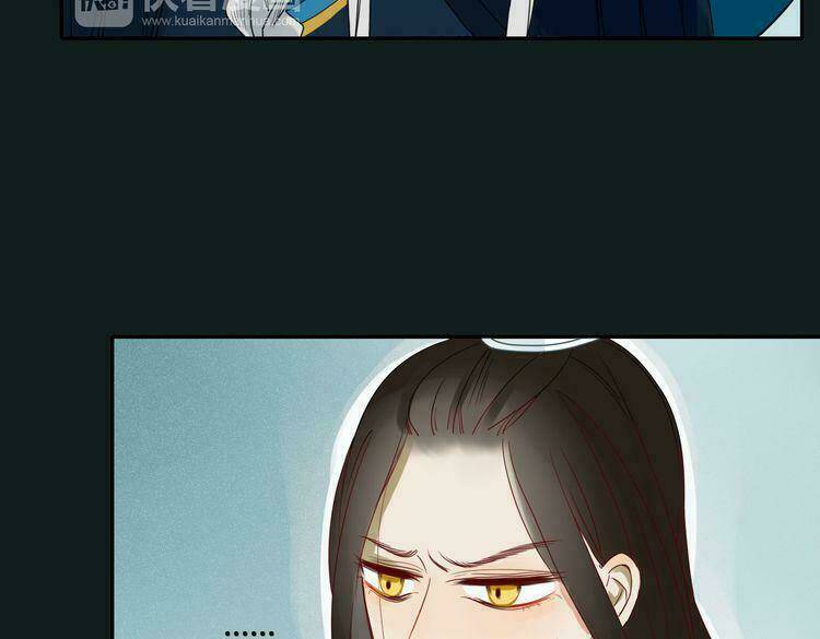 Ta Chỉ Muốn Giết Ngươi: Chapter 19