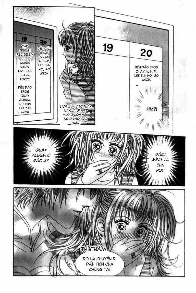 Miunohri To Swan - Cô Nàng Xinh Đẹp: Chapter 6