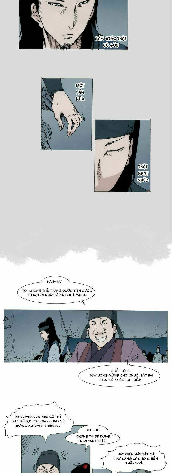 Living With One Leg: Chapter 1