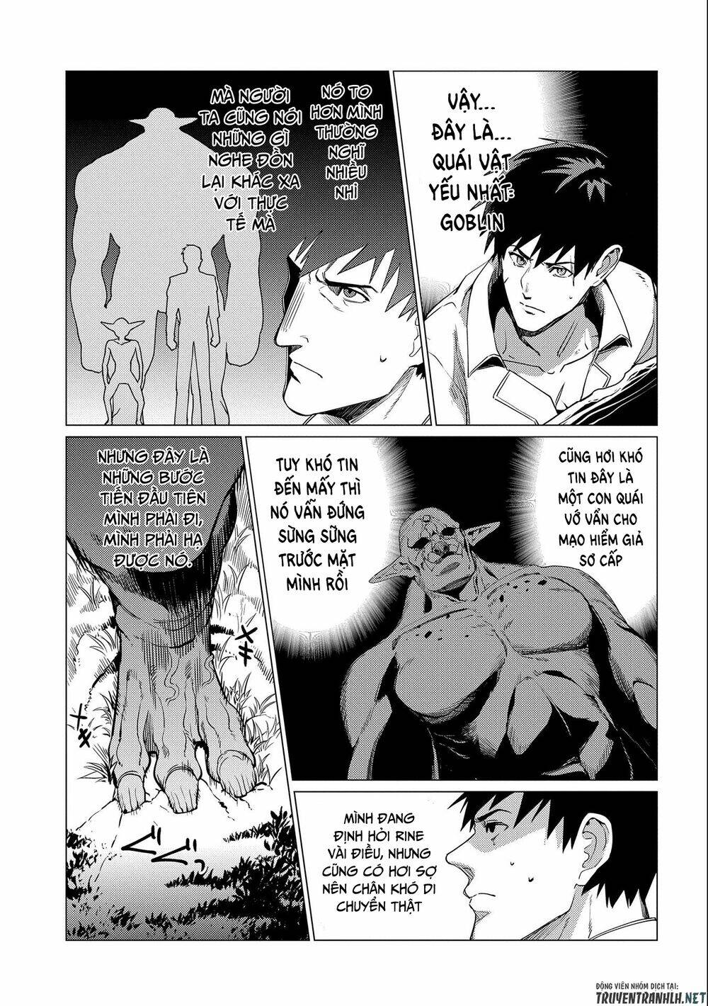 Ore Wa Subete O “Parry” Suru: Gyaku Kanchigai No Sekai Saikyou Wa Boukensha Ni Naritai: Chapter 5