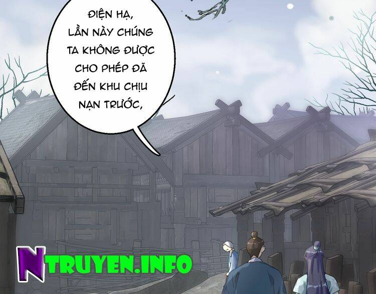 Hoa Nhan Sách: Chapter 45.1