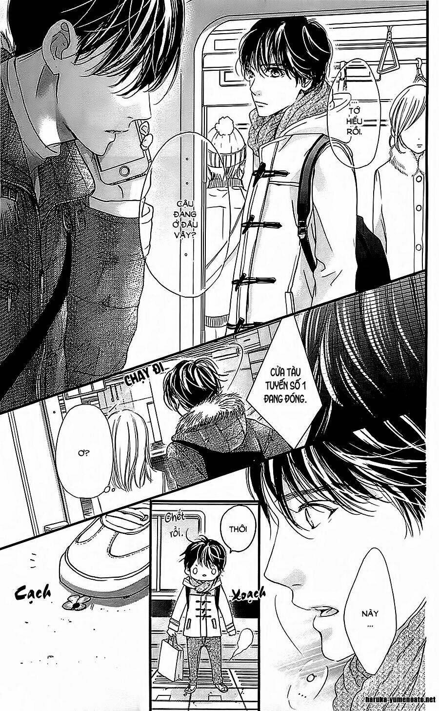 Boku Ni Hana No Melancholy: Chapter 31