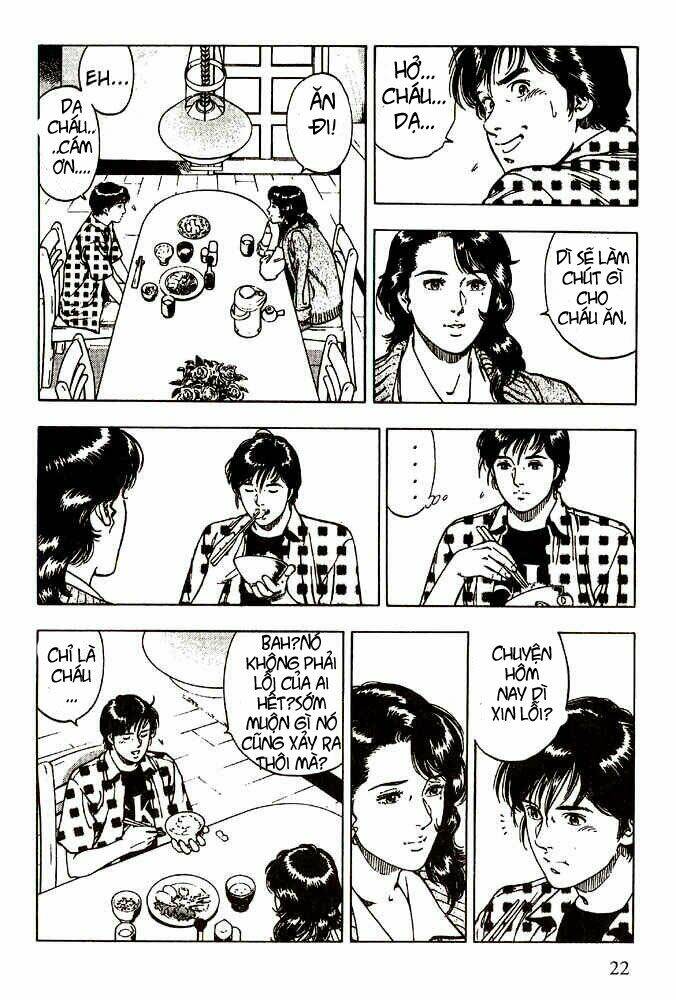 Family Compo: Chapter 8