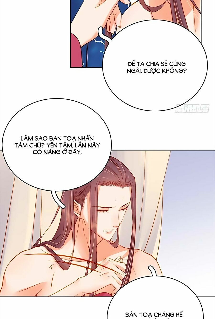 Xuân Khuê Bí Lục: Xưởng Công Thái Liêu Nhân: Chapter 70