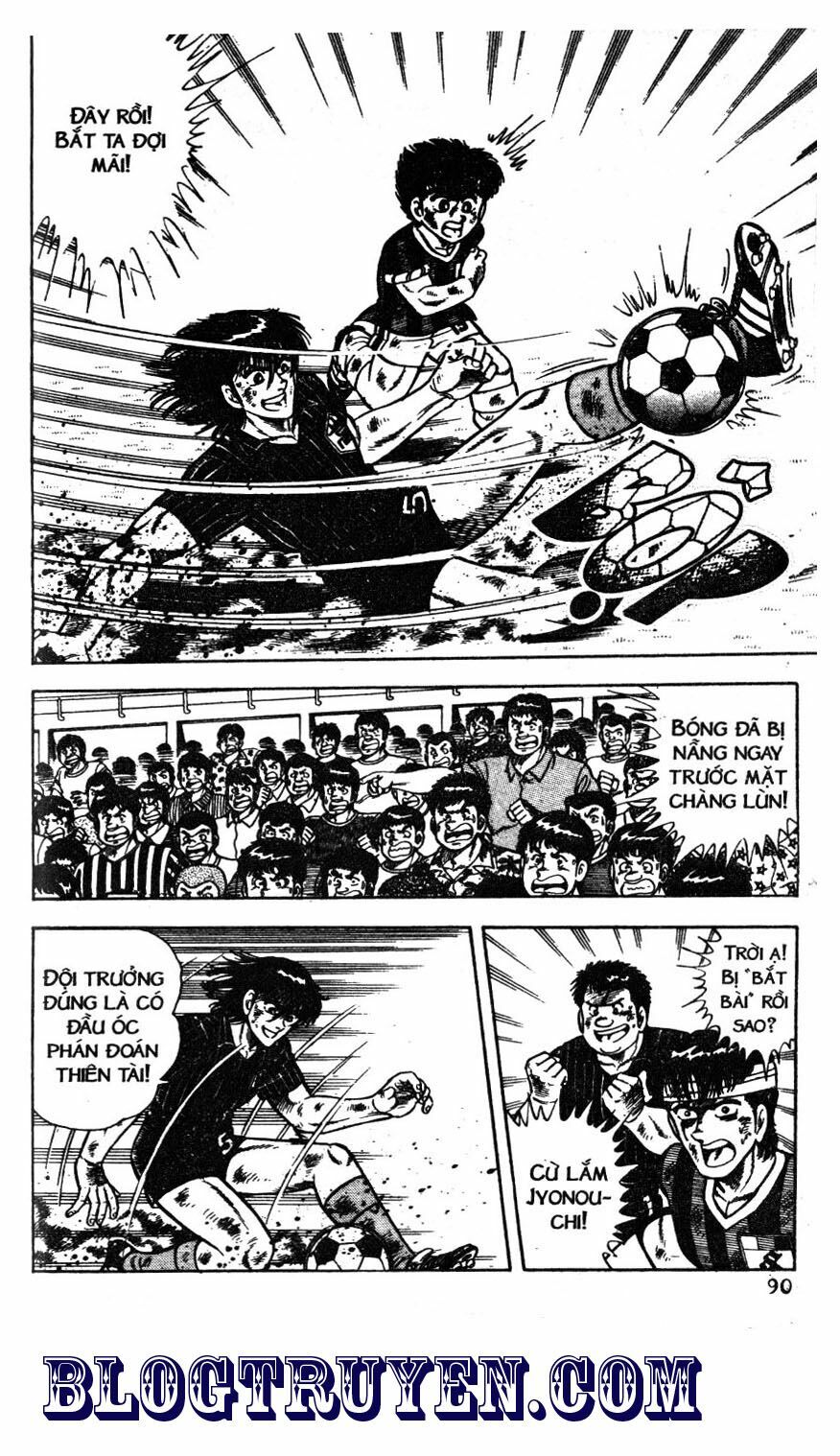 Kattobi Itto - Đường Dẫn Đến Khung Thành Bộ 1: Chapter 48