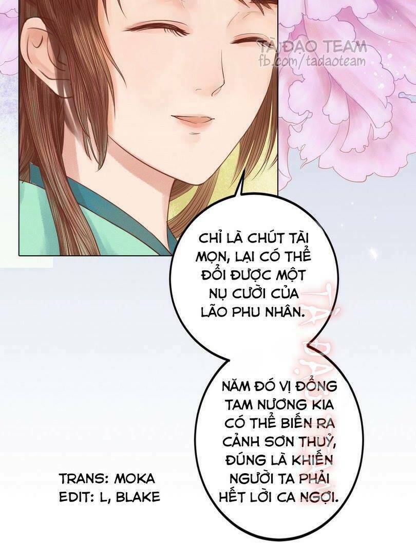 Cẩm Tú Vị Ương: Chapter 23