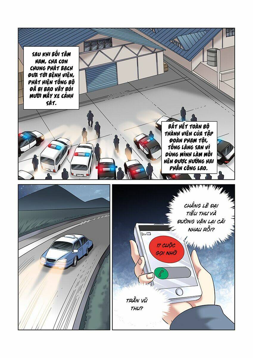 Cao Thủ Cận Vệ Của Hoa Khôi: Chapter 251