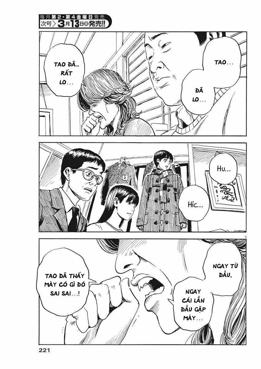 Chi No Wadachi: Chapter 69