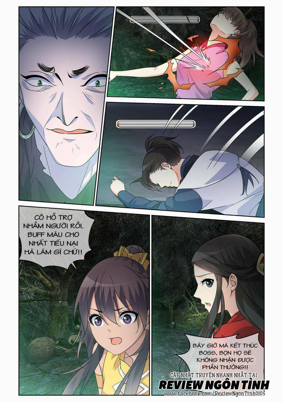 Yêu Em Từ Cái Nhìn Đầu Tiên: Chapter 44