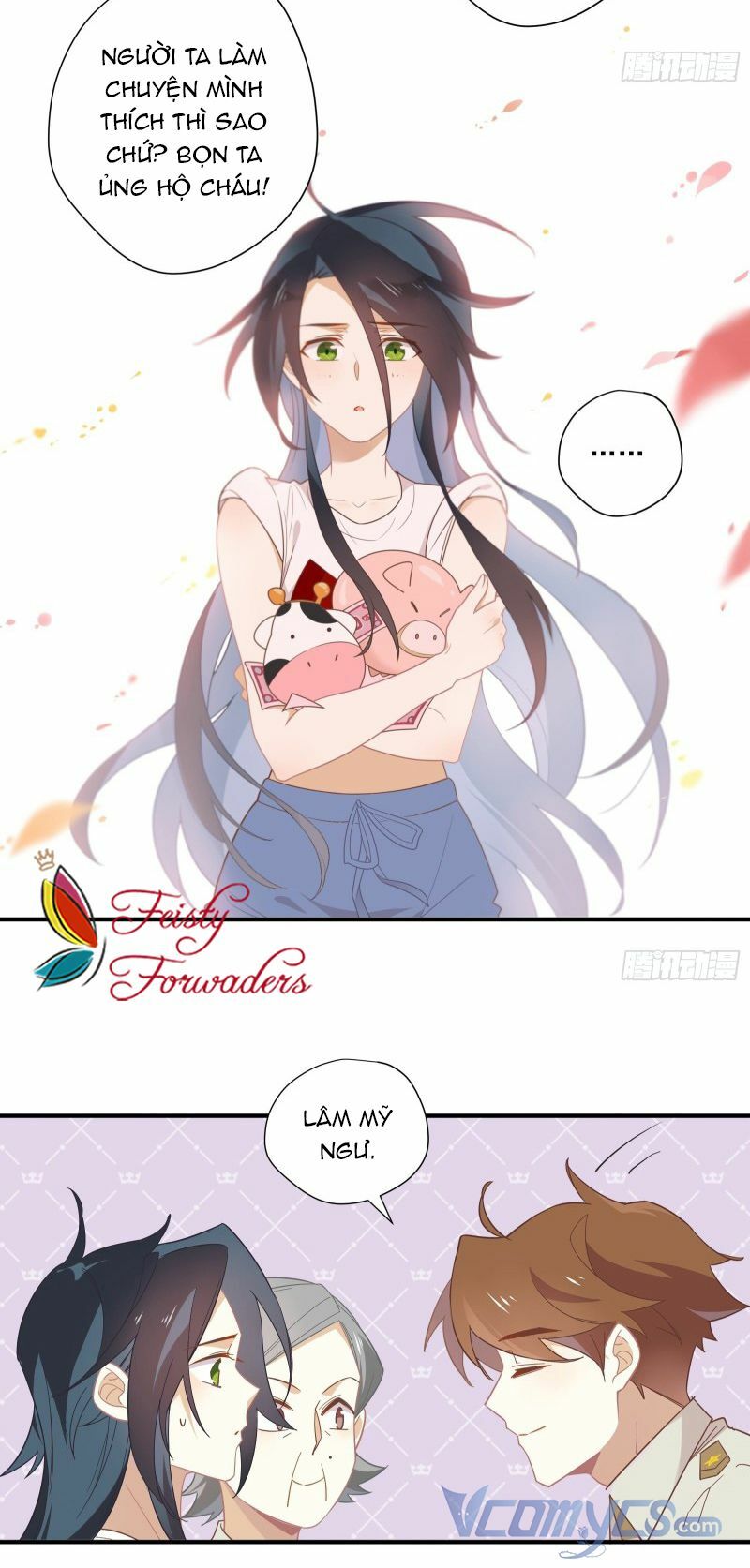 Nữ Phụ Như Tôi Cũng Có Ngày Ra Mắt: Chapter 17