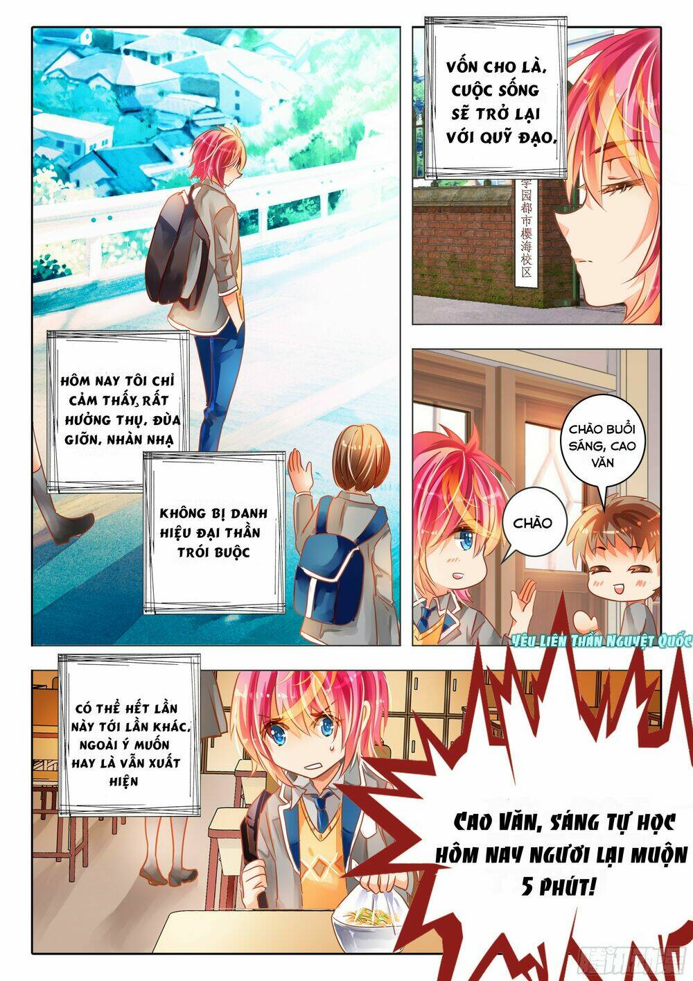 Linh Giai: Chapter 1