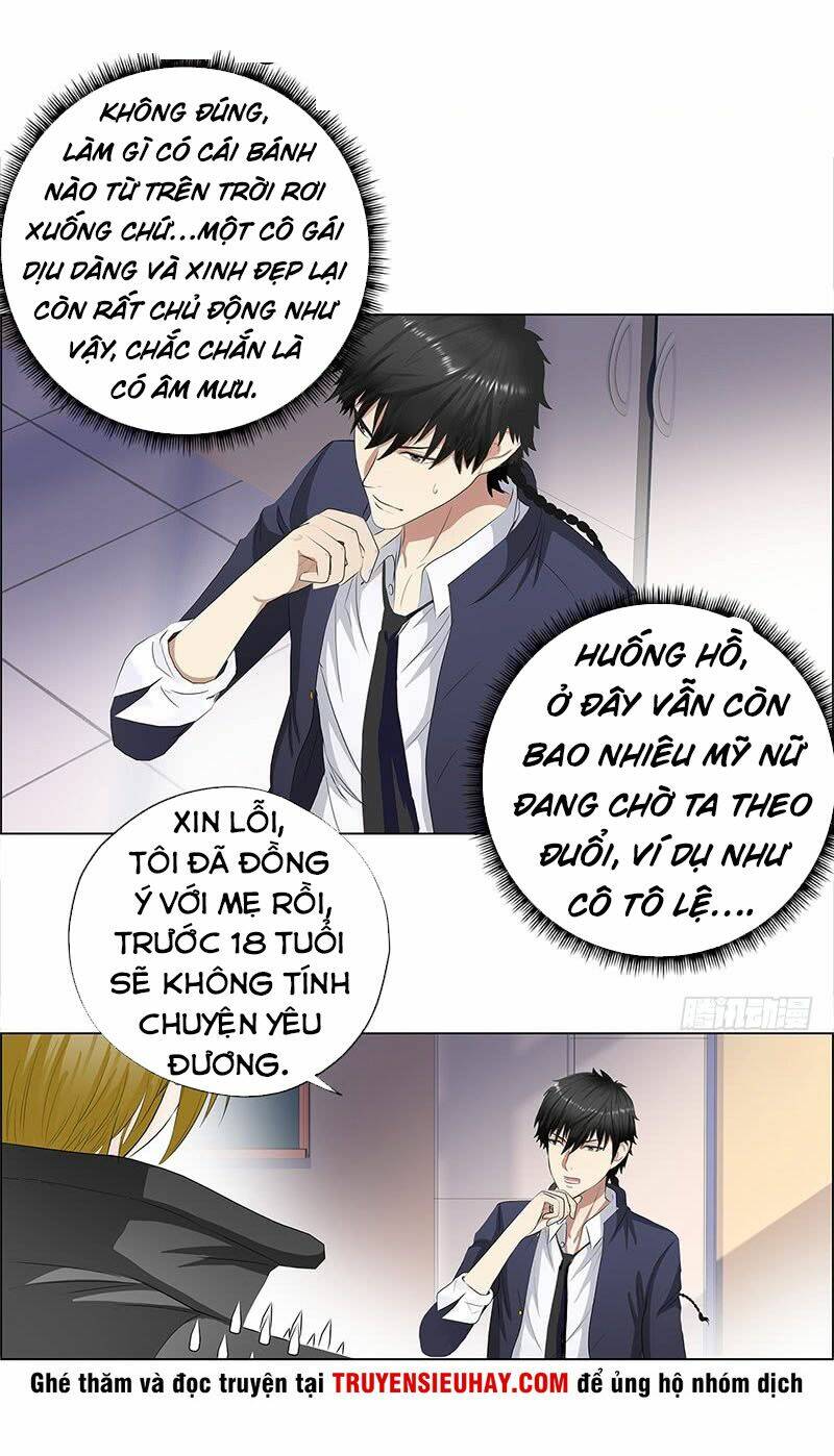 Học Viện Cao Thủ: Chapter 12