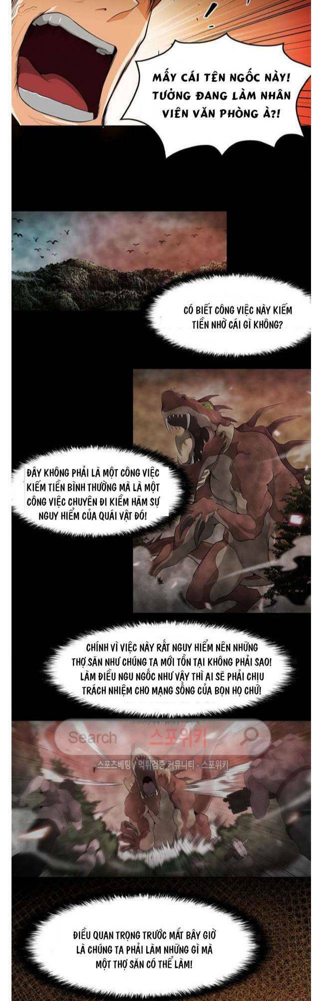 Tôi Tự Động Săn Một Mình: Chapter 24