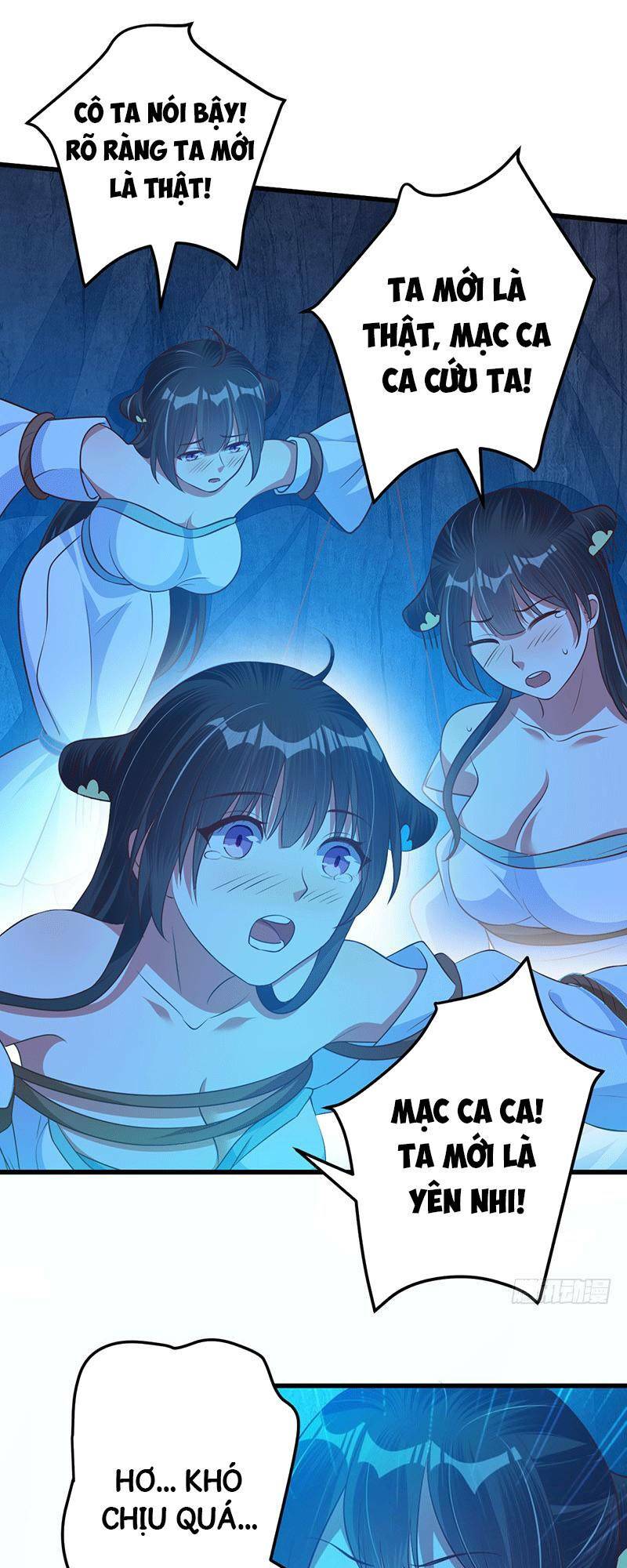 Ta Có Một Bộ Hỗn Độn Kinh: Chapter 32