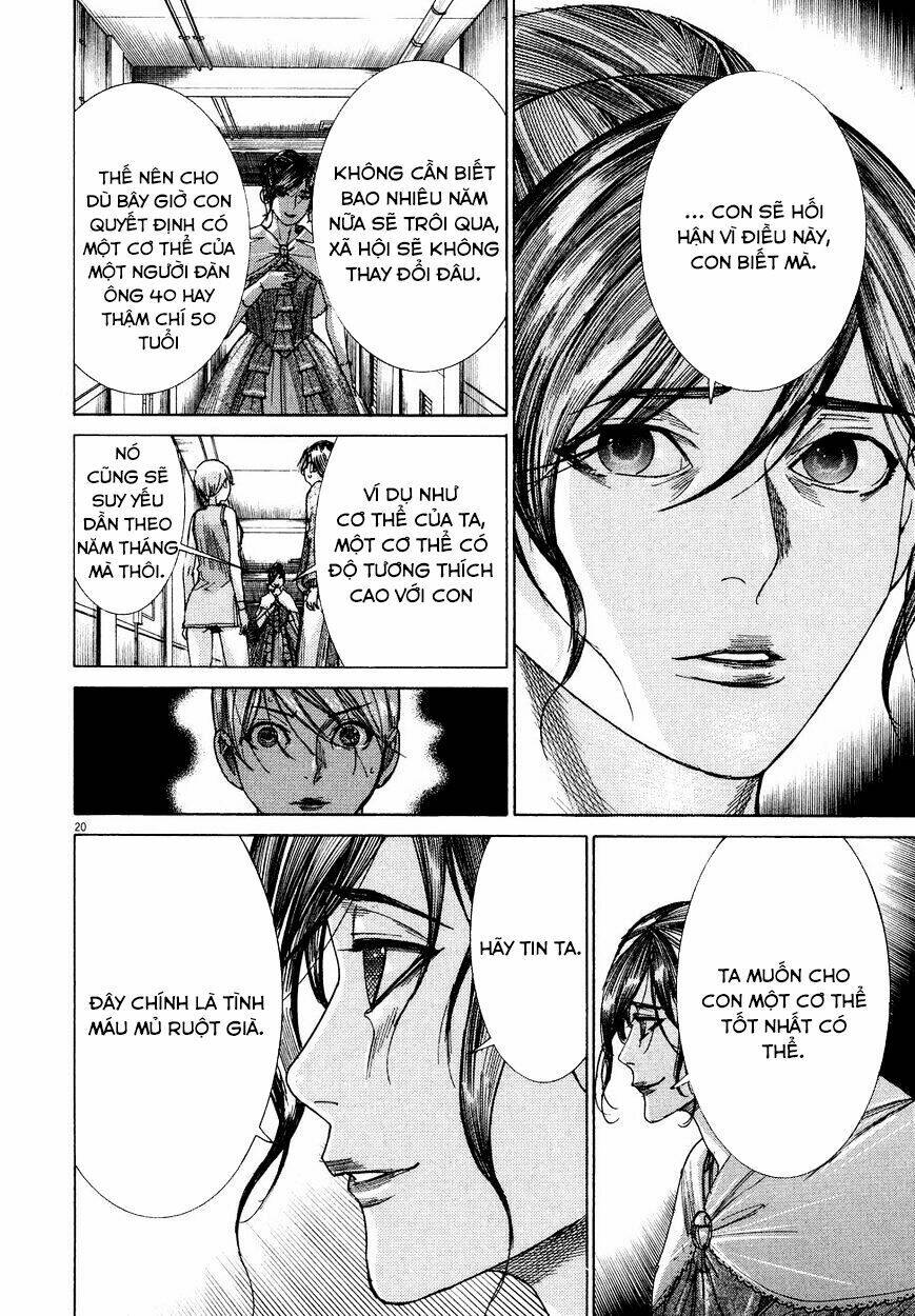 Yuureitou: Chapter 76