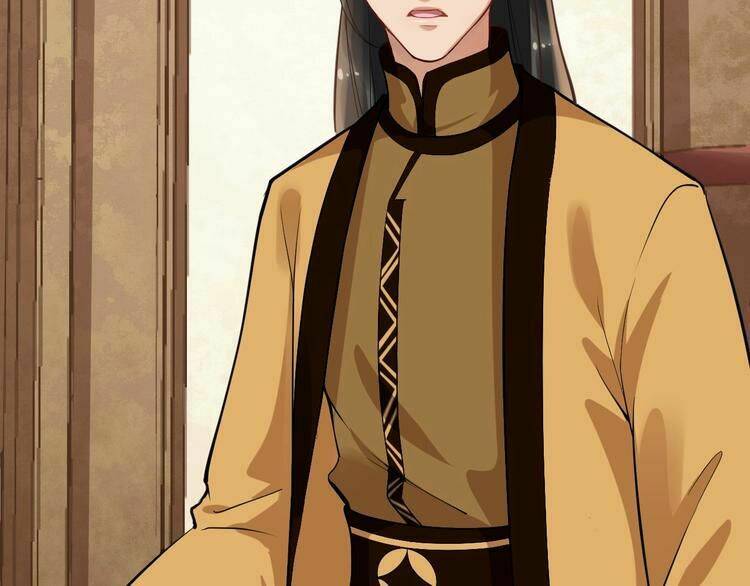 Bồng Sơn Viễn 2: Chapter 15