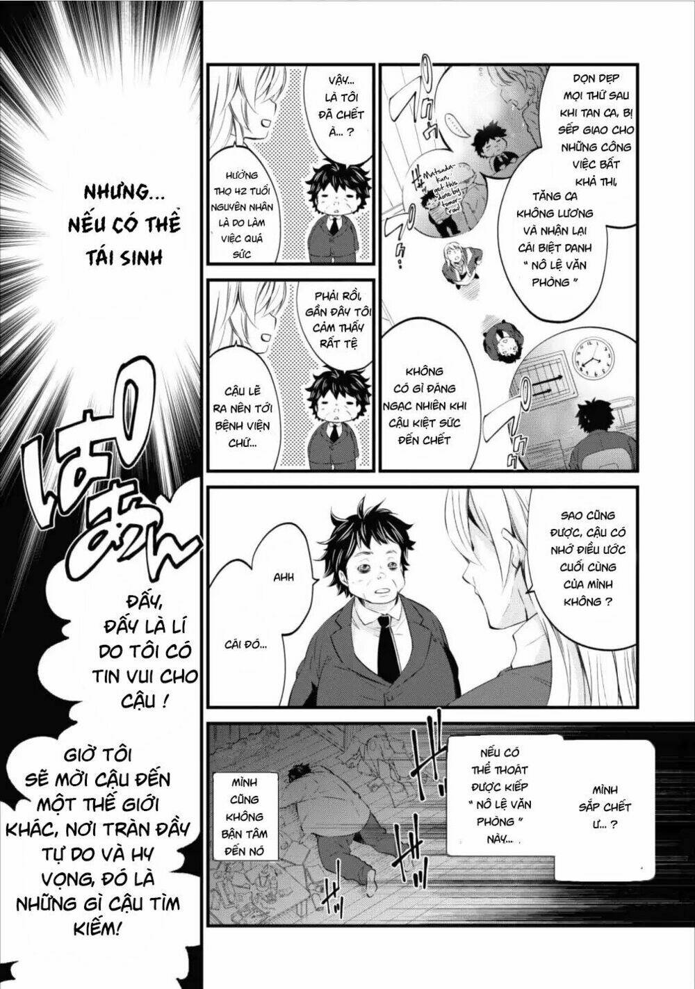 Chuyển Sinh Thành Golem Master: Chapter 1