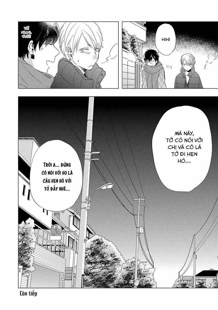 Otonari Complex: Chapter 23