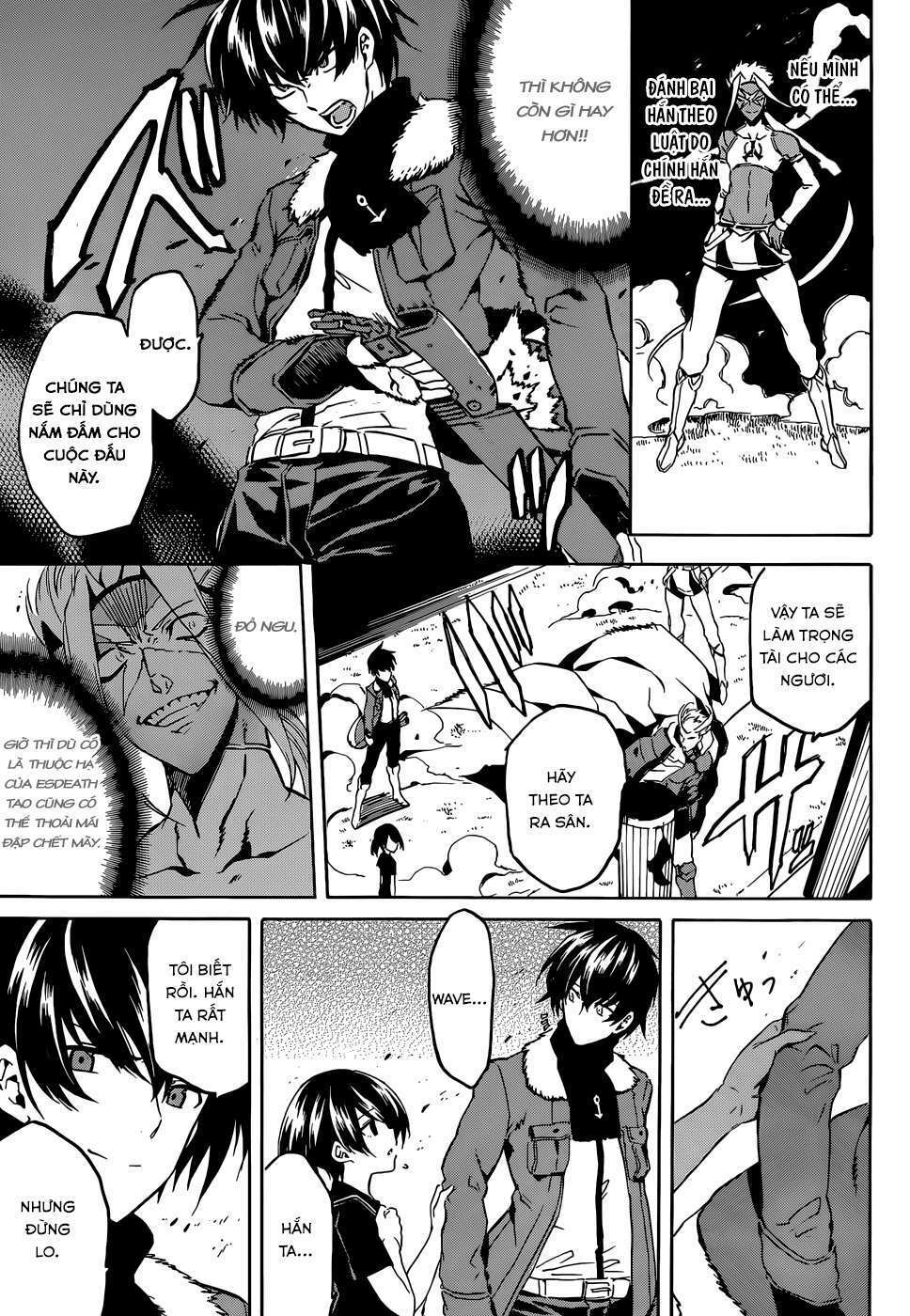 Akame Ga Kiru: Chapter 47