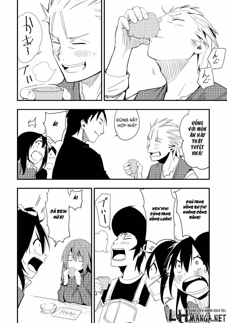 Chihou Kishi Hans No Junan: Chapter 14