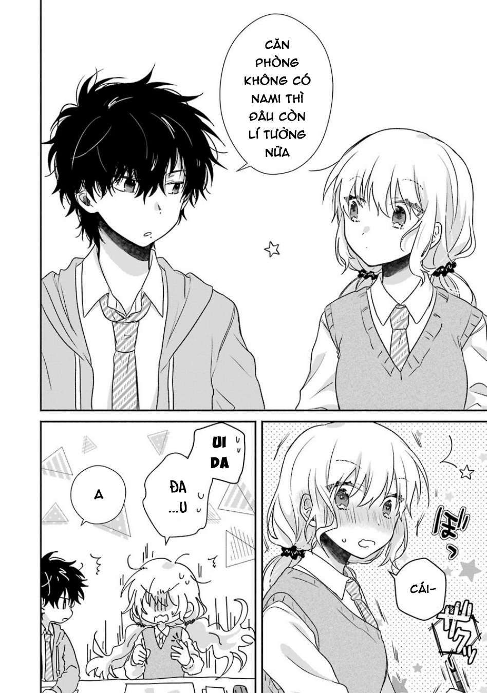 Kimi To Issho Ja Mama Naranai: Chapter 2