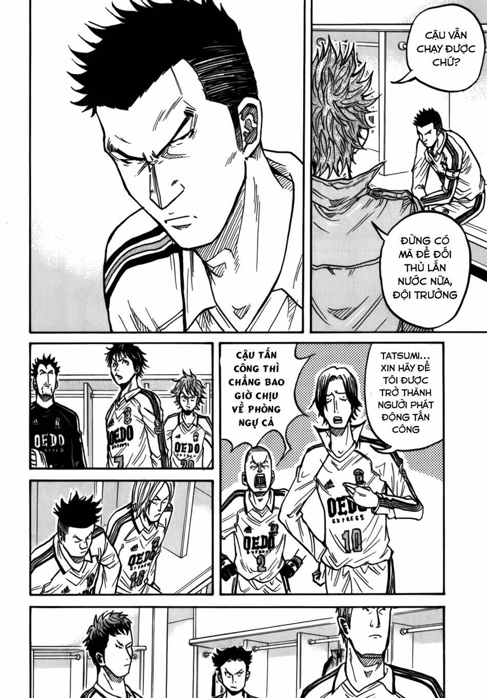 Giant Killing: Chapter 42