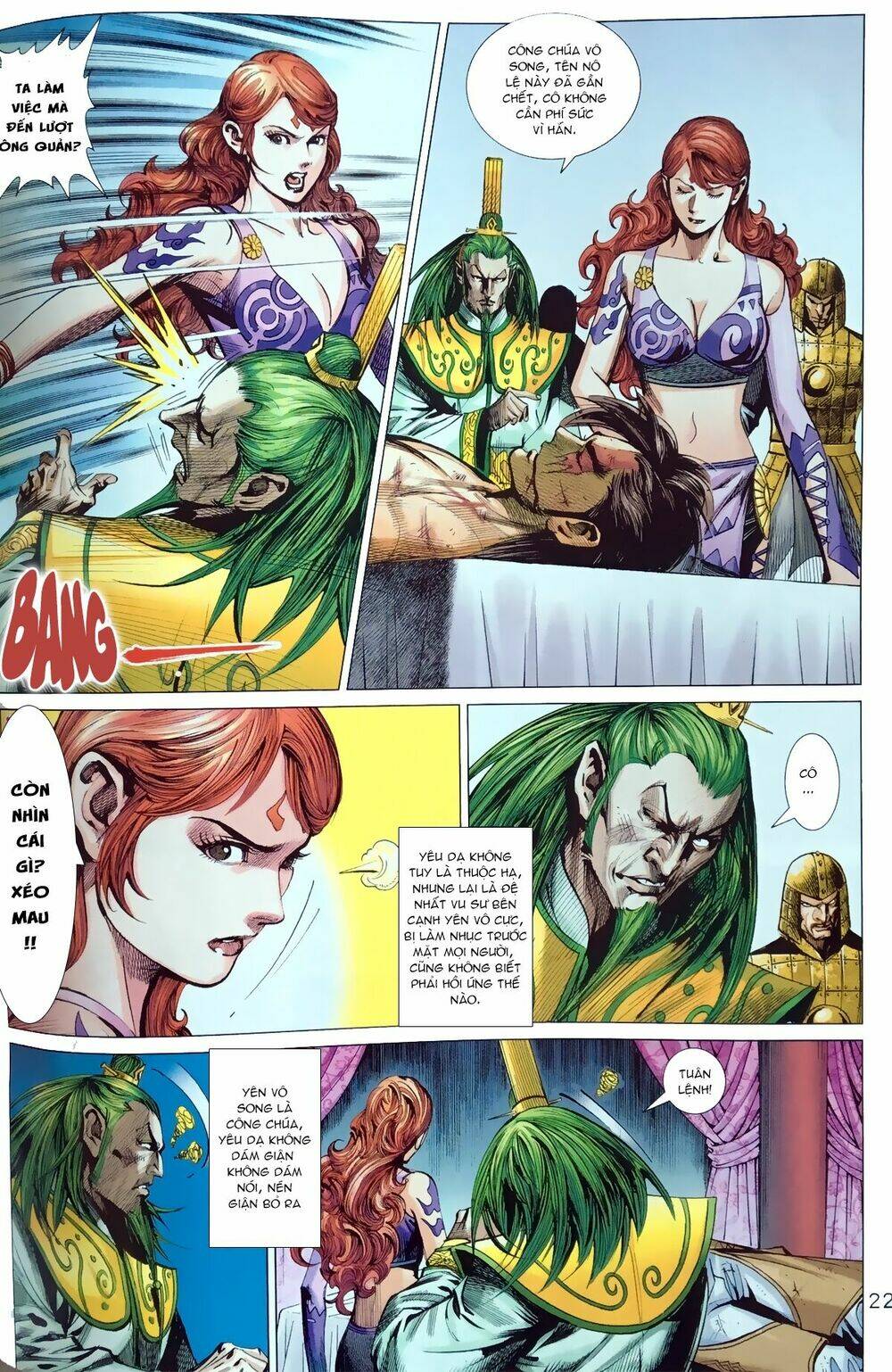 Xuân Thu Mãnh Sĩ: Chapter 9