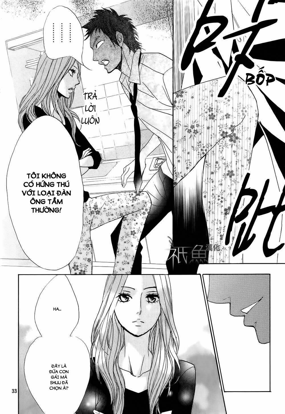 L-Dk: Chapter 62
