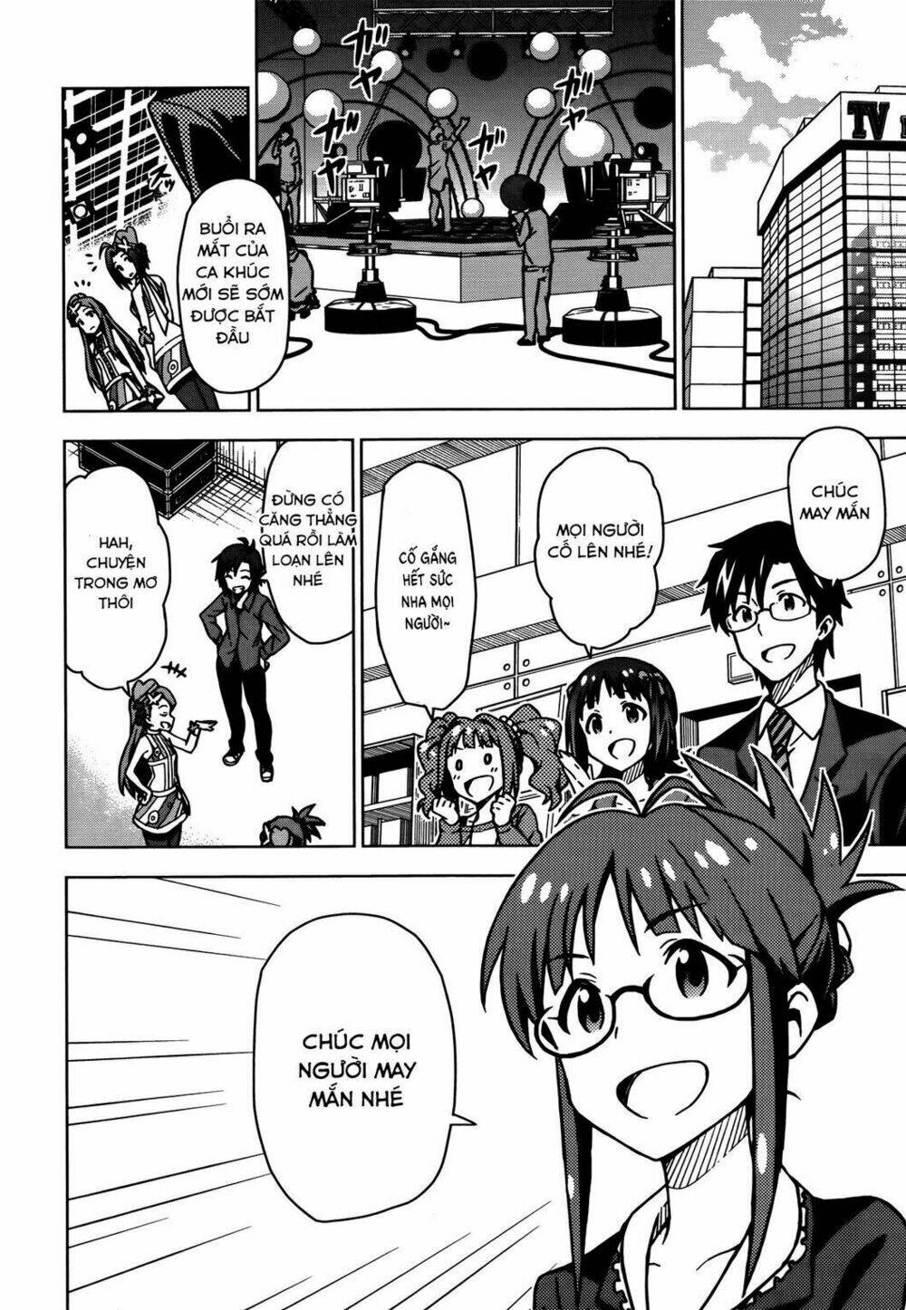 The Idolm@Ster (Mana): Chapter 10