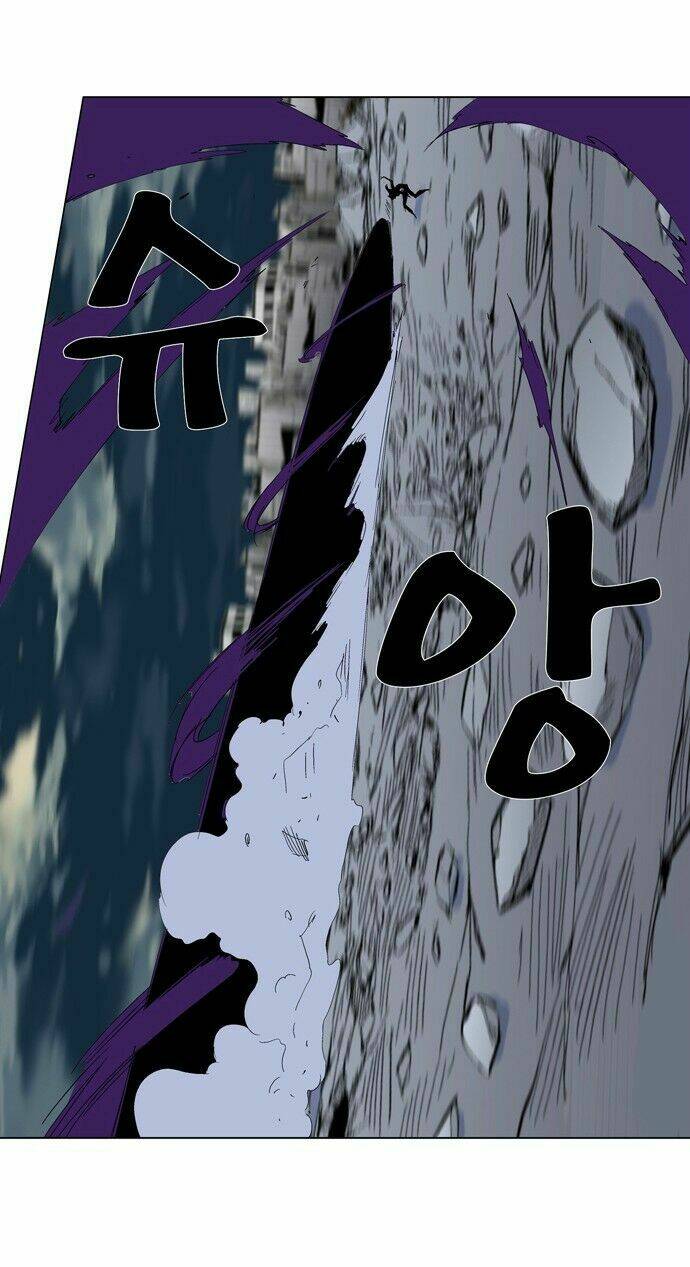 Ma Cà Rồng Quý Tộc: Chapter 275