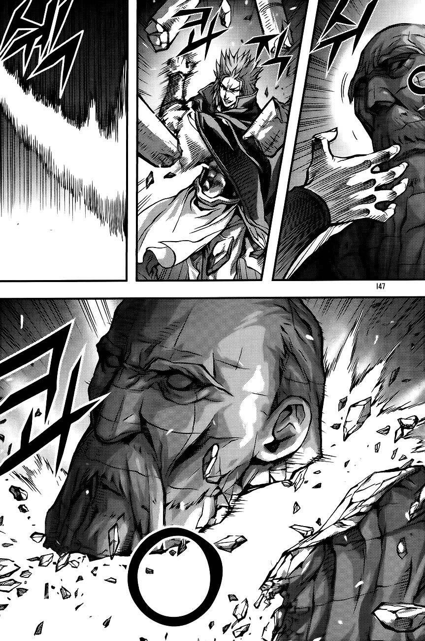 Demon King: Chapter 263