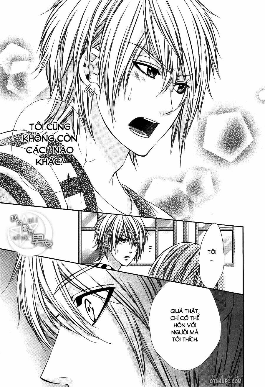 Kedamono Kareshi: Chapter 12