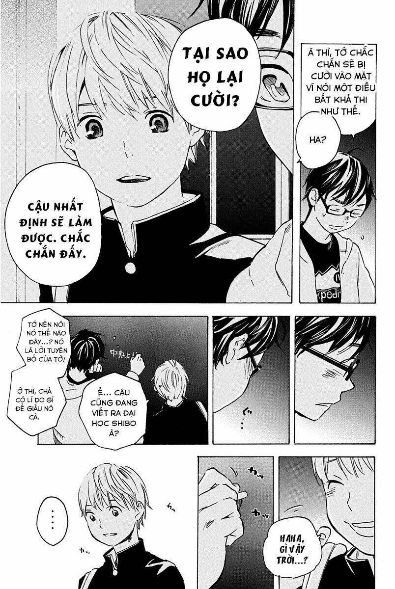 Forget Me Not: Chapter 11